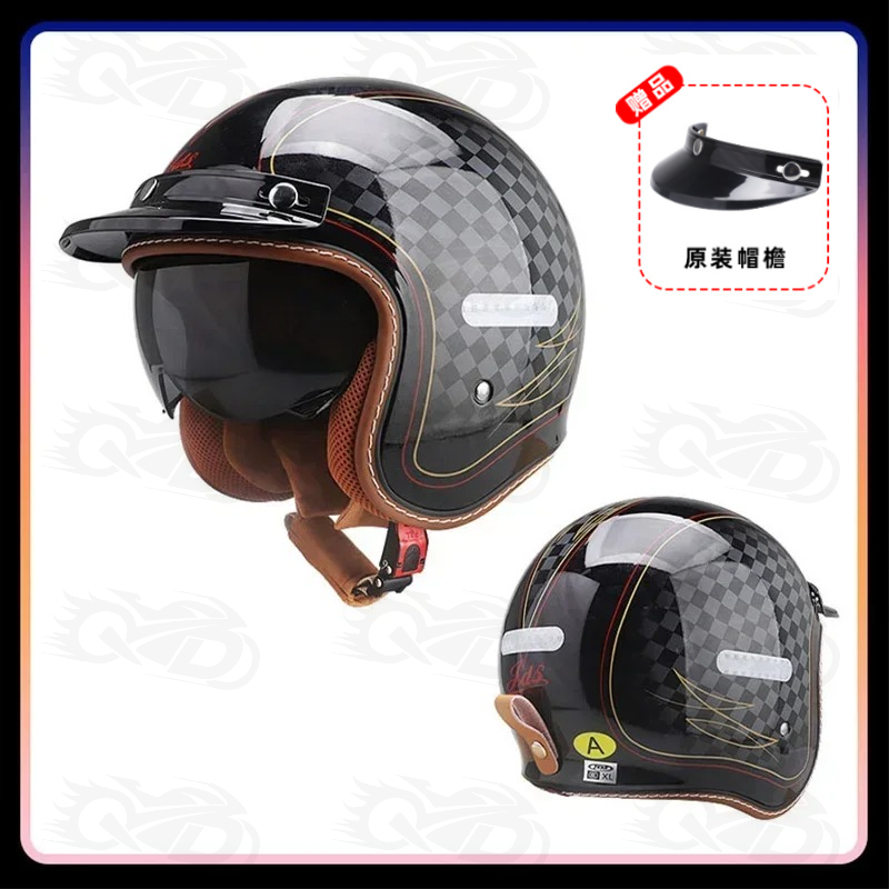 Vintage Open Face Retro Helmet - Мужской и женский мотоциклетный шлем с
