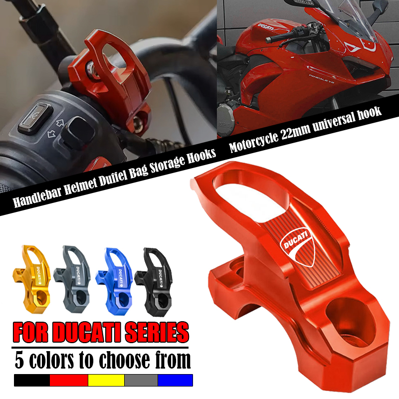 Motorcycle Helmets - Крючок-держатель для мотоциклетного шлема и багажной