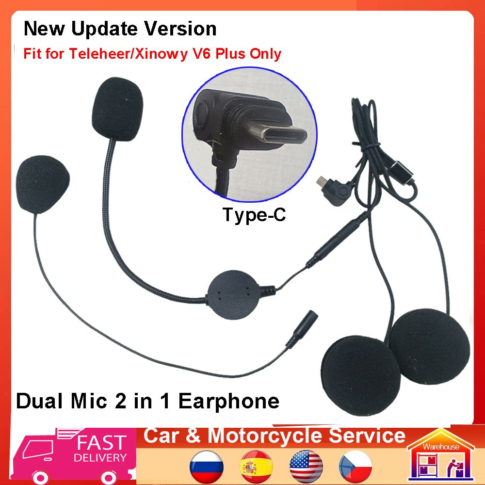 Universal Motorcycle Helmet Intercom Headset - Наушники-гарнитура Type-C 2-в-1 с двумя микрофонами