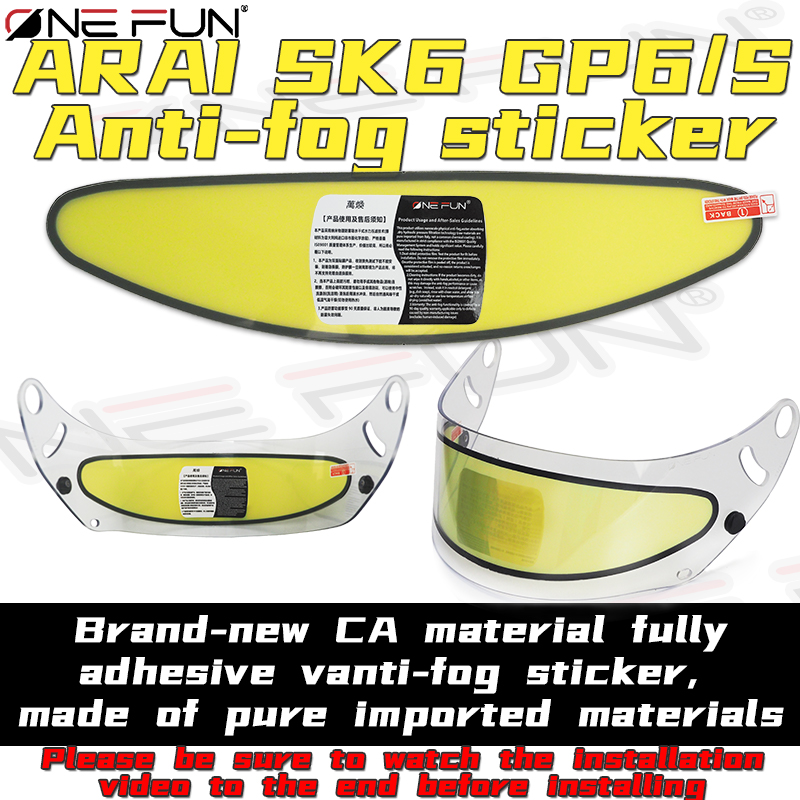 Motorcycle Helmet Anti Fog Pinlock Shield - Противотуманный визор SK6 для шлемов SK6/GP6S/GP/GP6RC