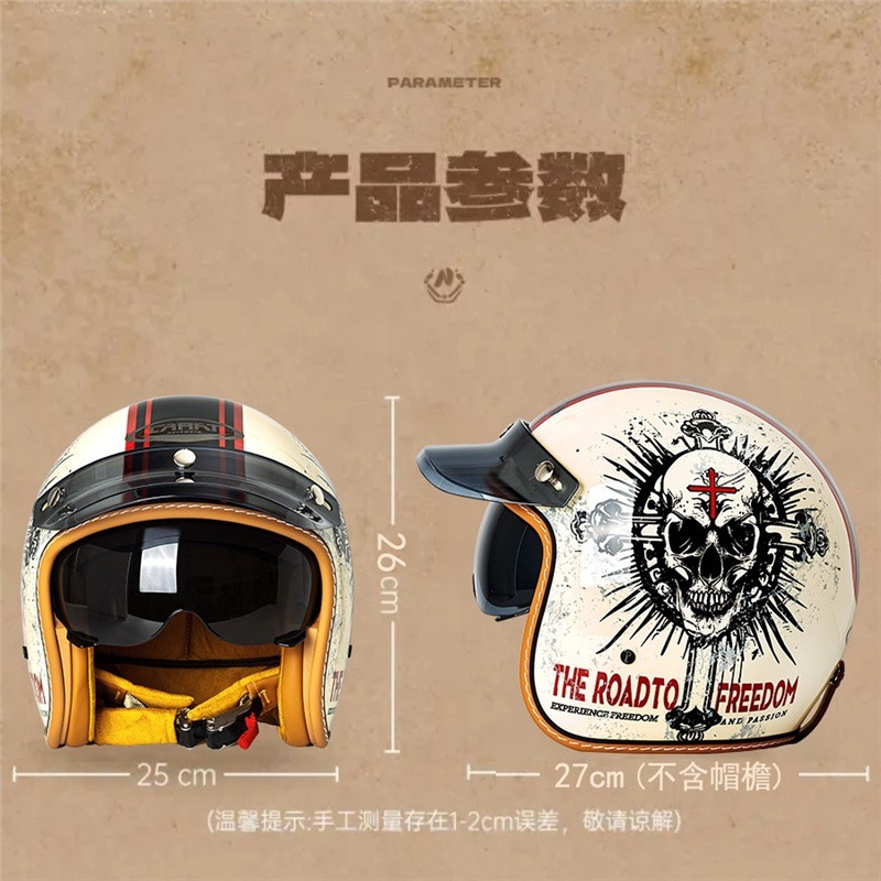 Винтажный открытый мотошлем-ко – обзор и цена Vintage Open Face Retro Helmet