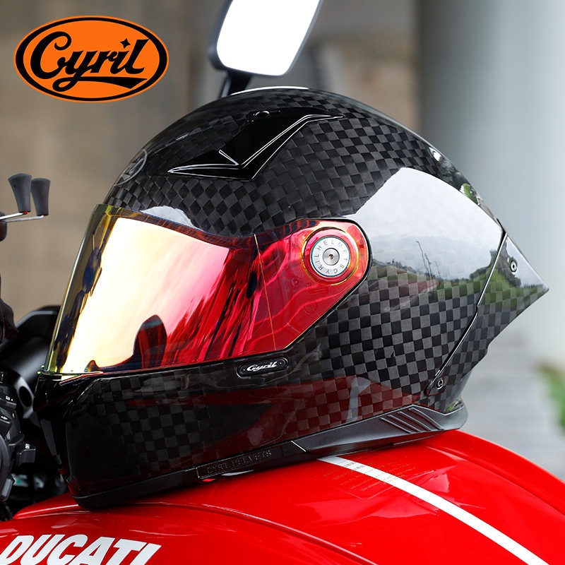 Мотошлем CYRIL из карбонового  – обзор и цена Carbon Fiber Lightweight Motorcycle Helmet
