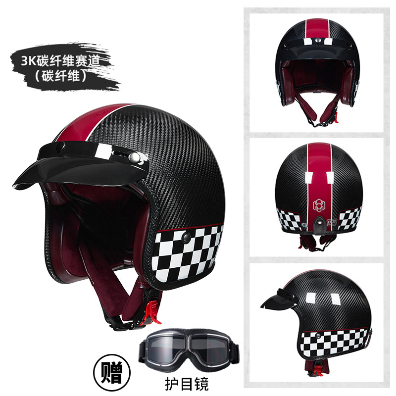 Ретро-мотошлем из углеродного  – обзор и цена Carbon Fiber Lightweight Motorcycle Helmet
