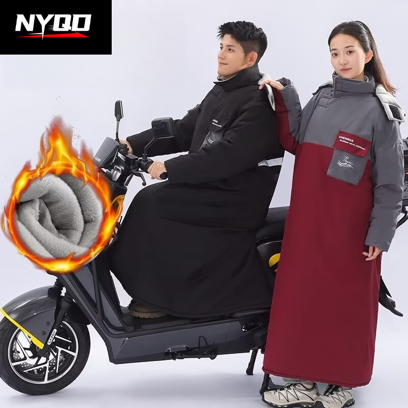 Цельный мотоциклетный костюм с – обзор и цена Riding Gear
