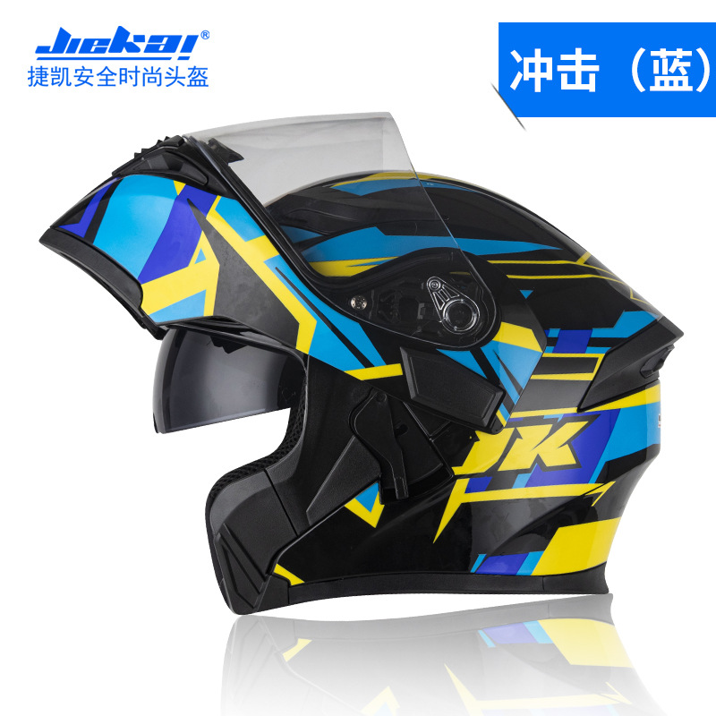 НОВЫЙ Bluetooth-шлем с откидны – обзор и цена Full Face Motorcycle Helmet With Bluetooth