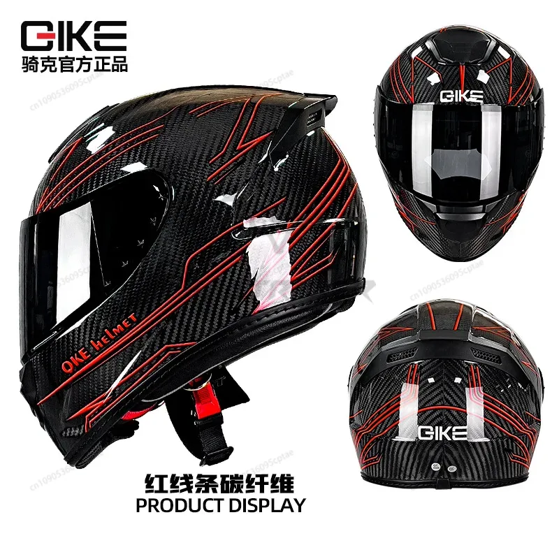 QIKE мотоциклетный шлем из угл – обзор и цена Carbon Fiber Lightweight Motorcycle Helmet