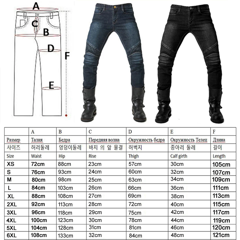 Kevlar Арамидные мотоциклетные – обзор и цена Riding Gear